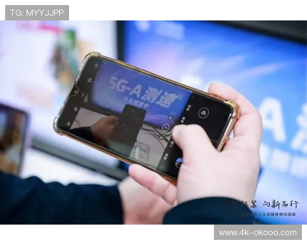 5G轻量化传输方案落地大型赛事 破解移动端高清直播瓶颈