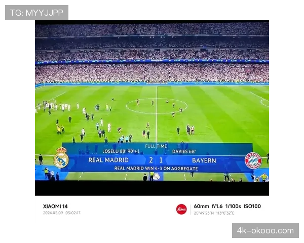 欧冠官方应用程序升级，集成实时数据投注与周边商品闪购功能